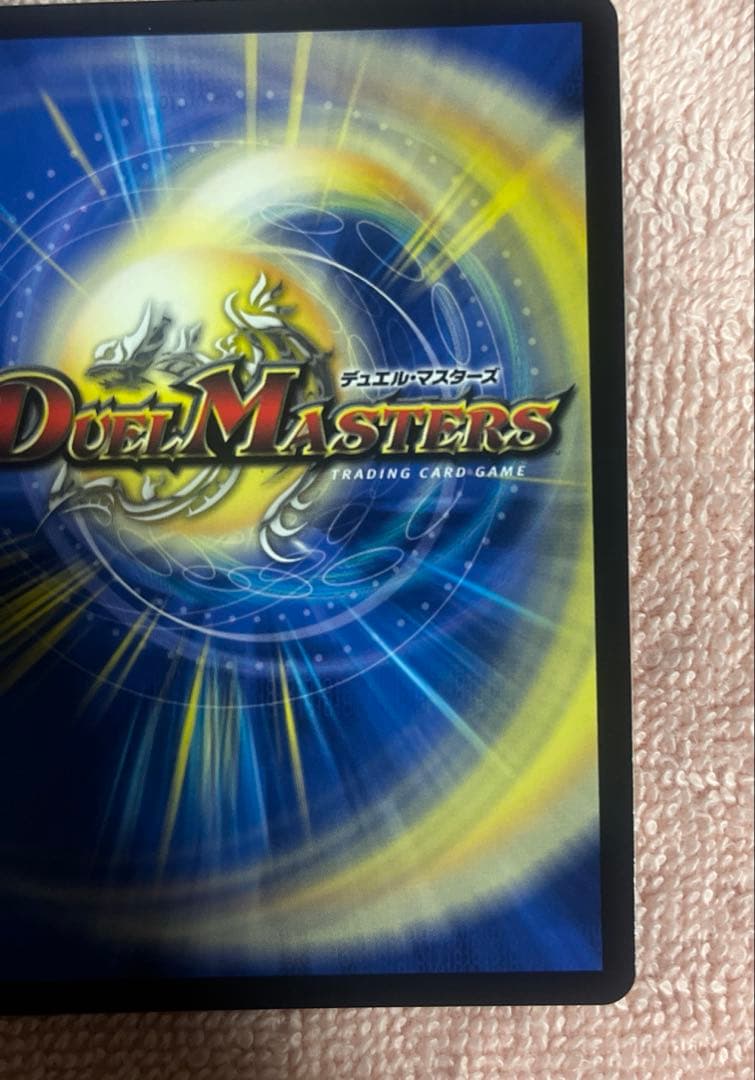 か*)様 悪魔聖霊ジェミニアス サイン入り　夜見れな