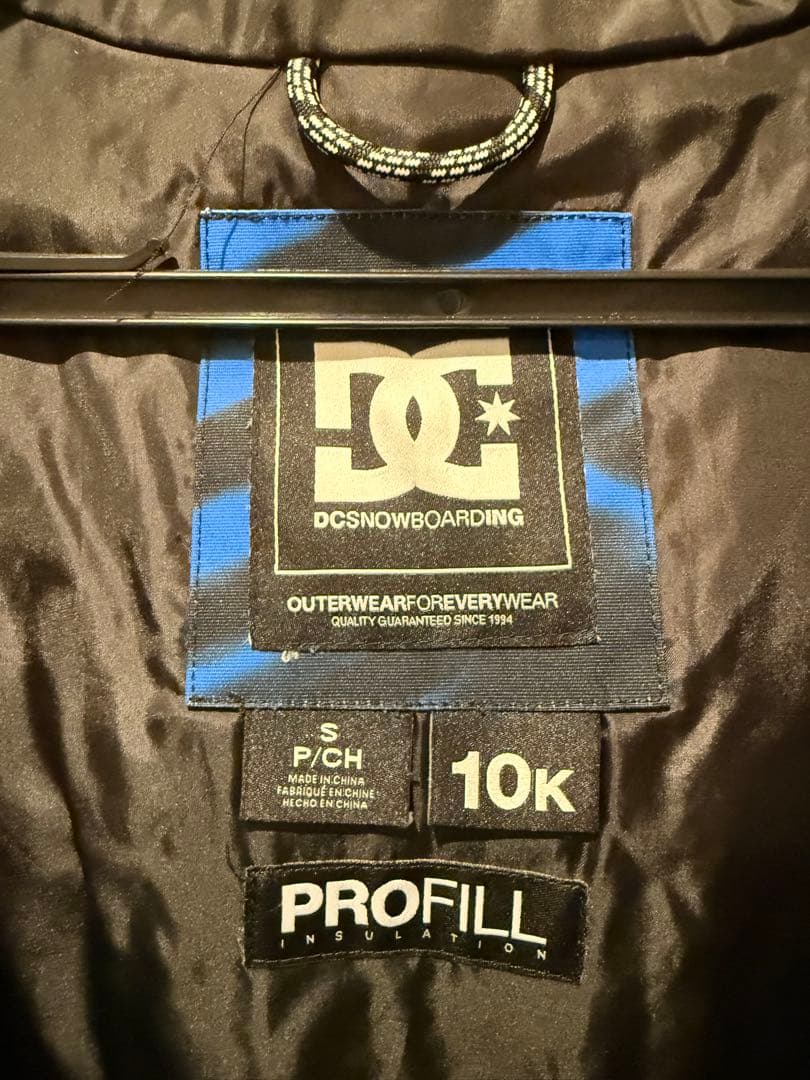 スノーボードウェア DC 青と黄色迷彩　140cm