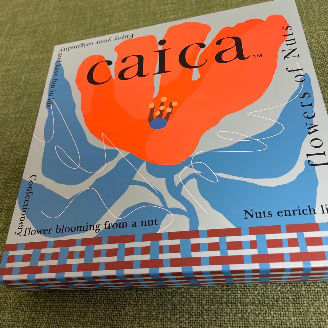 お菓子詰合せセット・帝国ホテルチョコレート・ショコラブラウニー・柿山おかきあられ