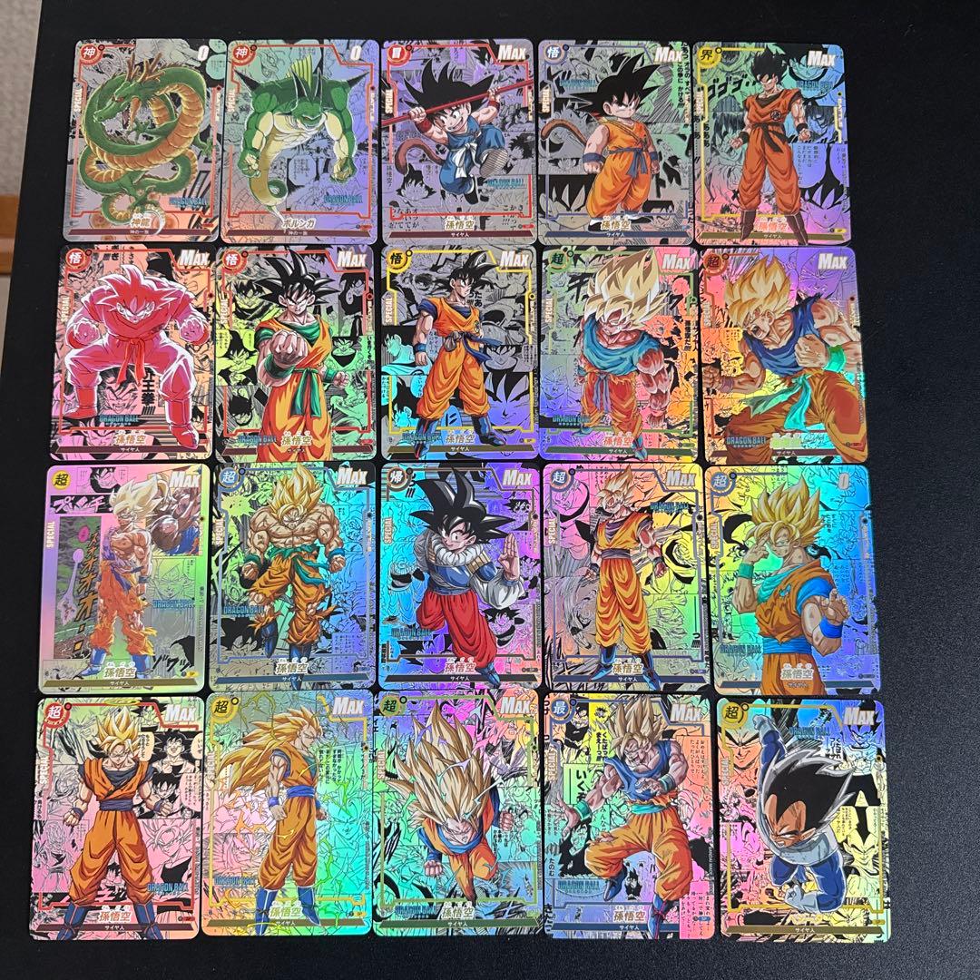 B*S様 【海外製133】ドラゴンボールカード コミパラ 海外製74種セット