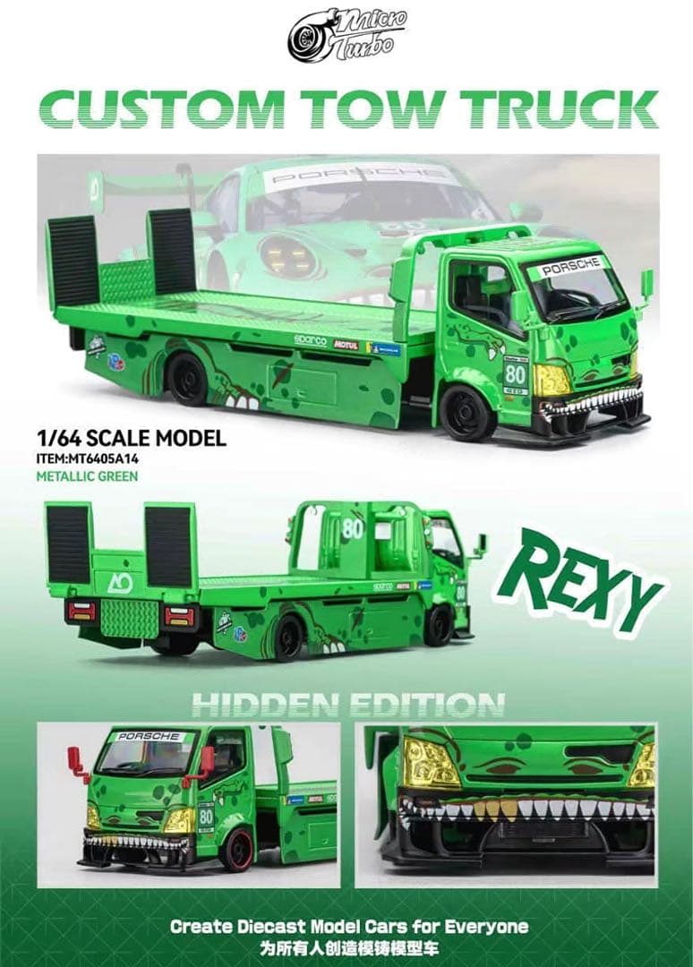 Micro Turbo 1/64 積載車 グリーン ROXY チェイス 激レア