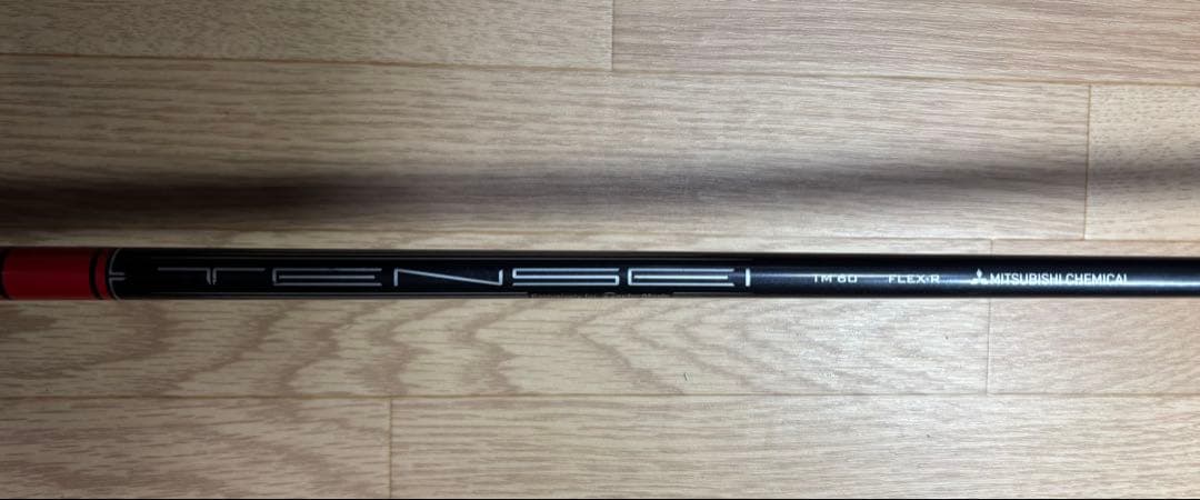 TaylorMade Stealth レスキュー　ユーティリティ 4番　22度