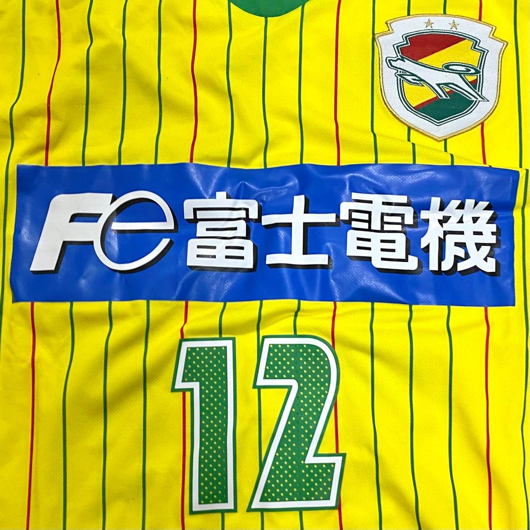 ジェフユナイテッド千葉　2013年　レプリカゲームシャツ　ユニフォーム　XO