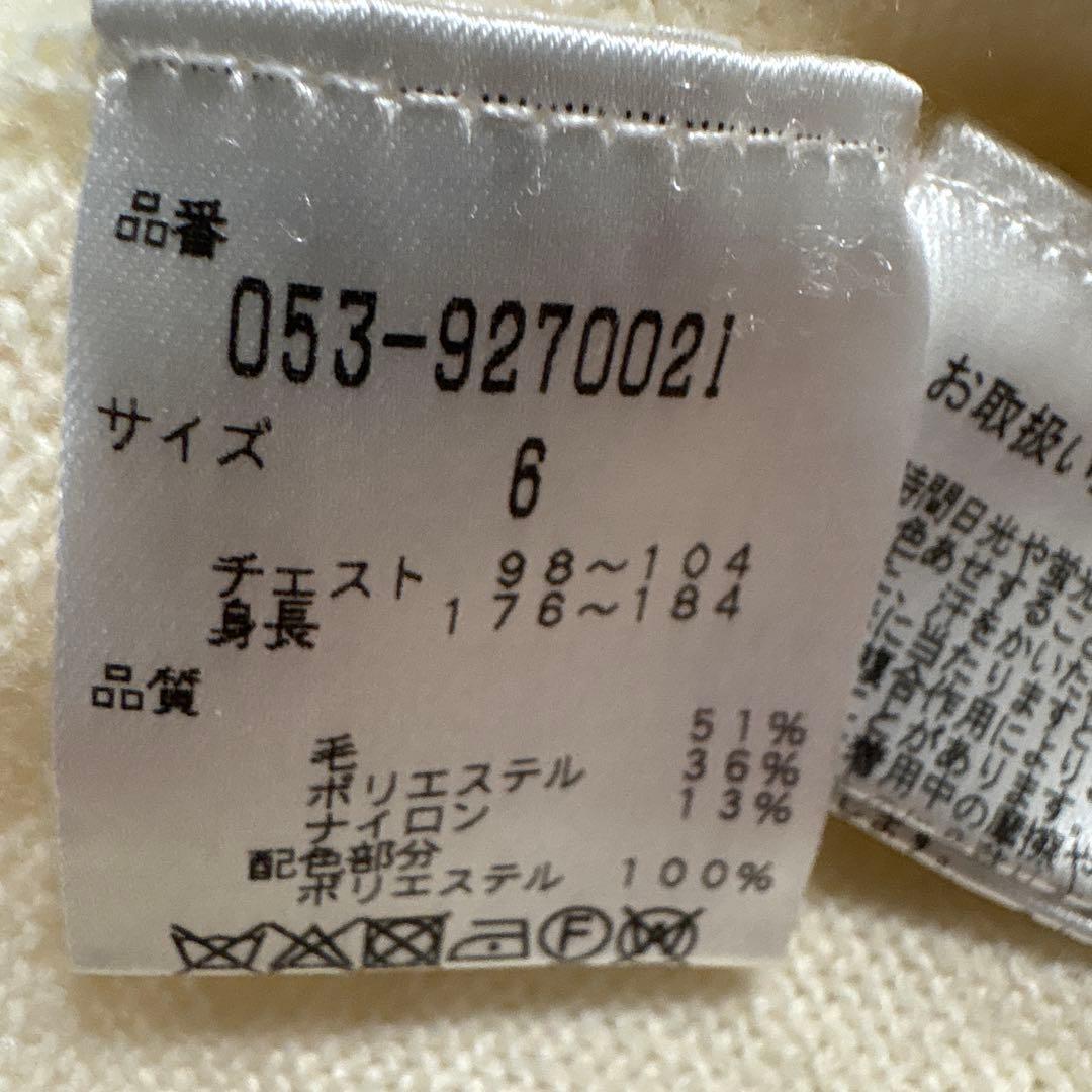 PEARLY GATES セーター サイズ6 アイボリー