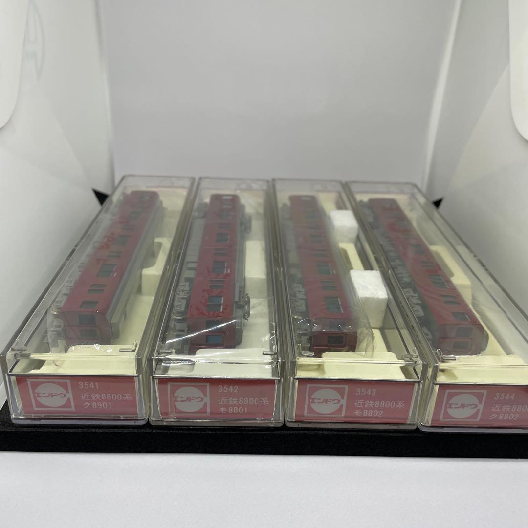 エンドウ　近鉄8800系4両セット[美品] 金属製Nゲ-ジ製品