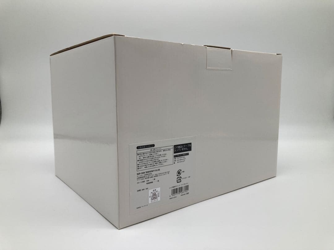 機動戦士ガンダム　シャア専用ザクヘッド　テープカッター