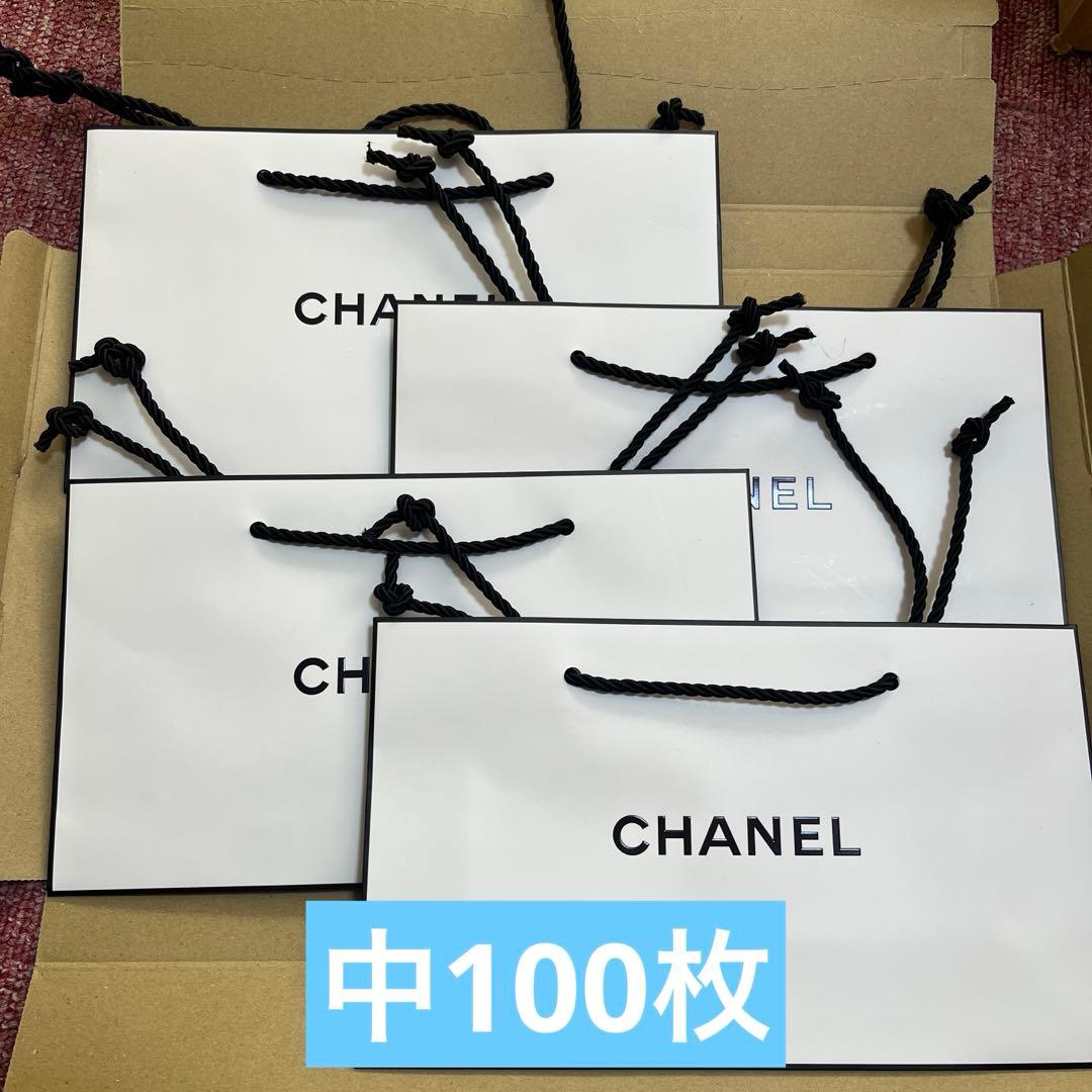 CHANEL シャネル ショッパー 紙袋 中サイズ　100枚