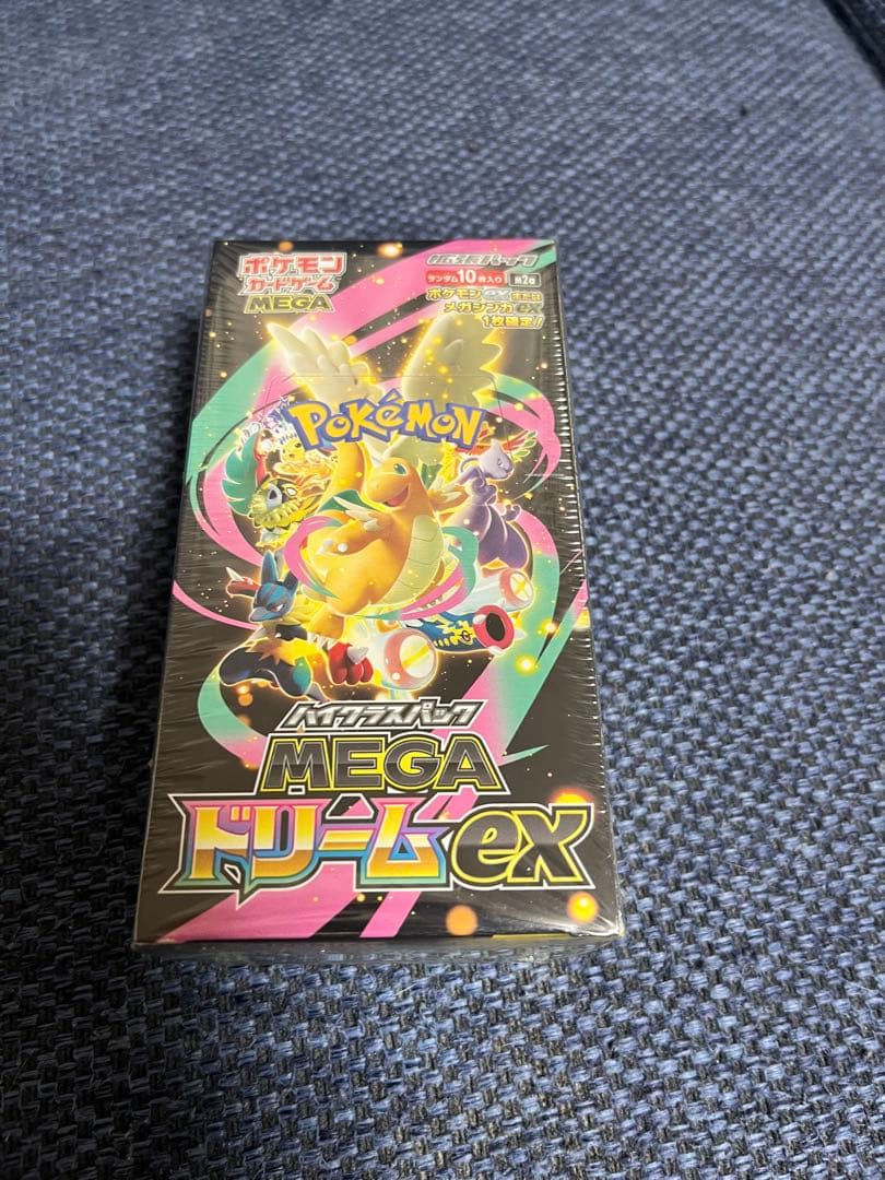 ポケモンカードゲーム MEGA ドリームEX 未開封