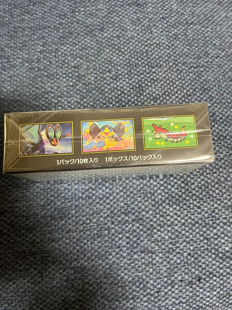 ポケモンカードゲーム MEGA ドリームEX 未開封