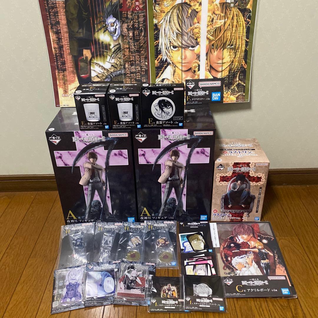 一番くじ DEATH NOTE フィギュアセット バンダイ