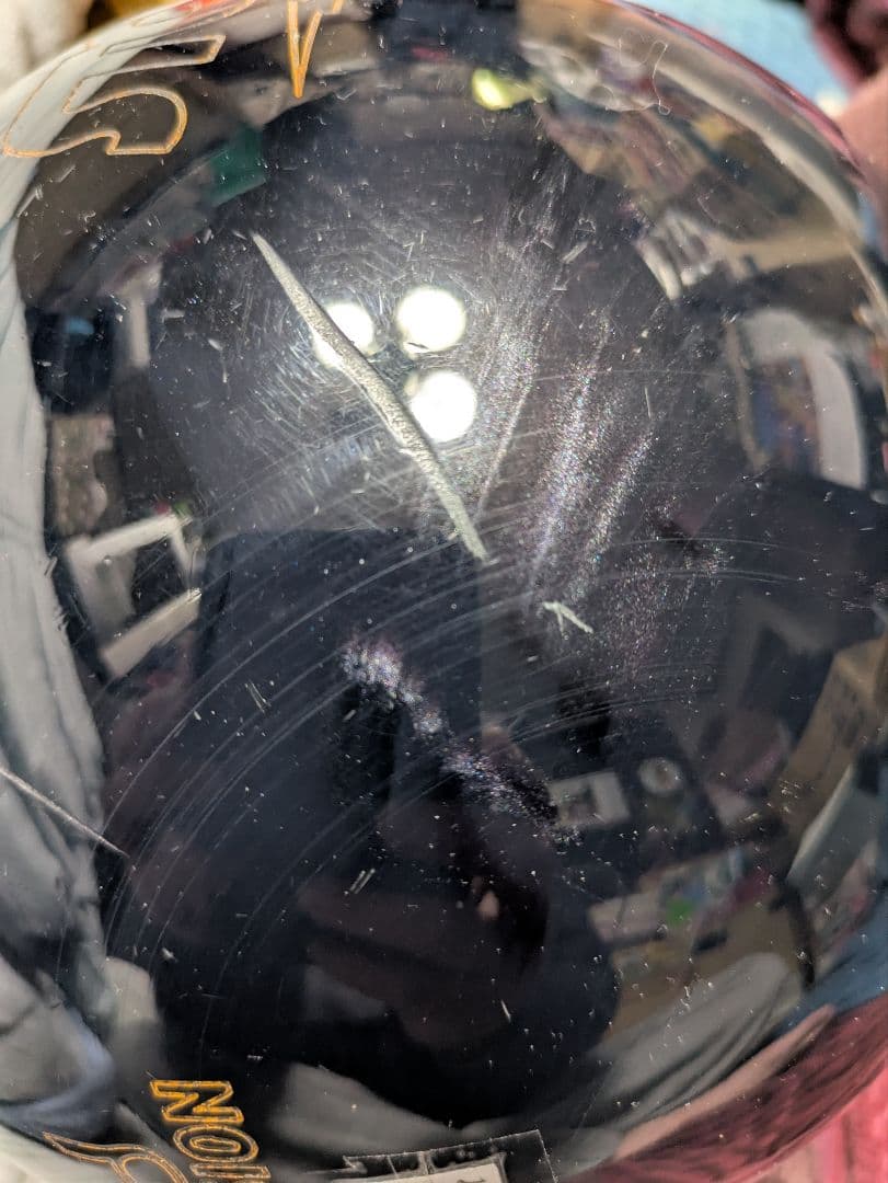 【ストーム ソ一ド・エクスプローション】15ポンド1/4オンス