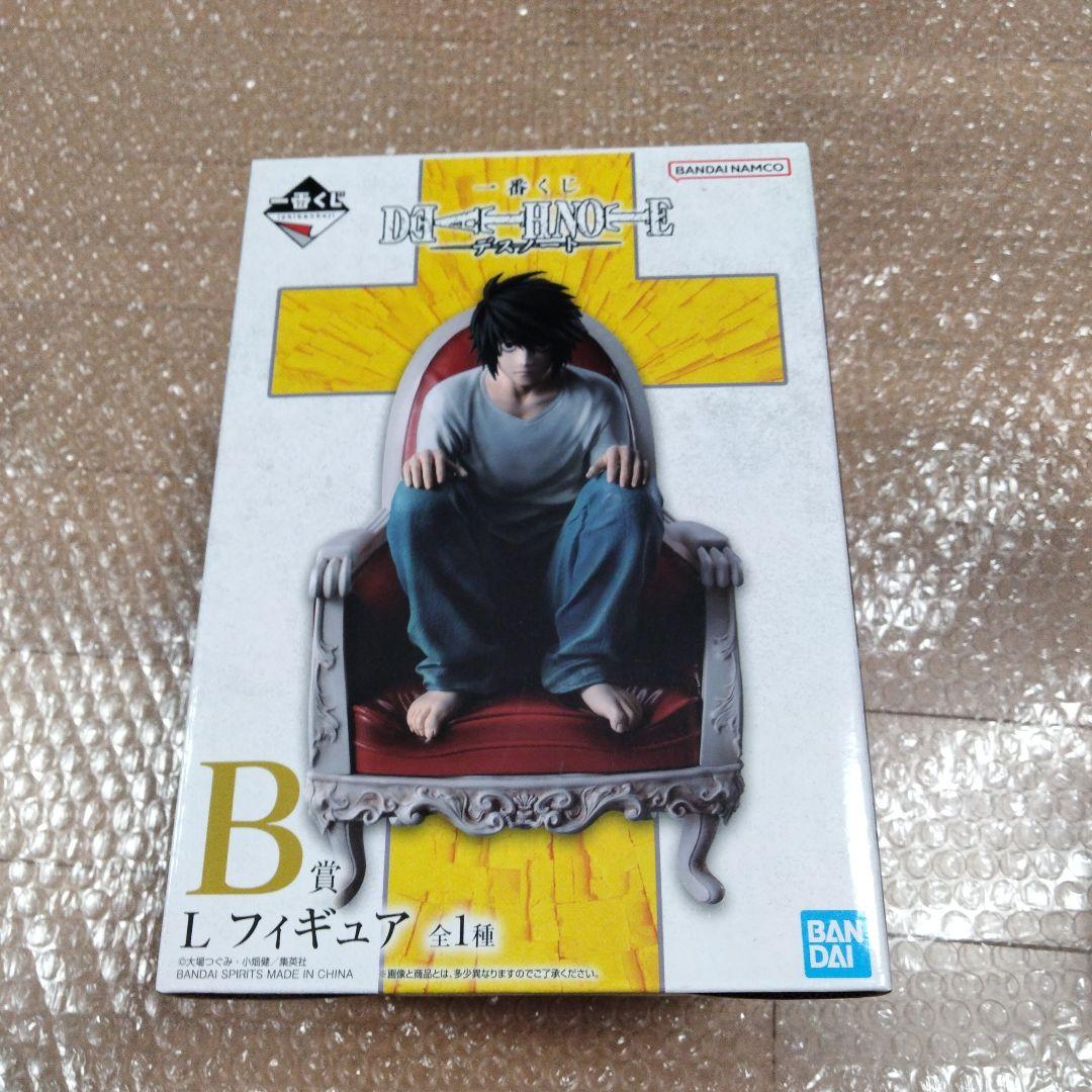一番くじ　デスノート　A賞、B賞、C賞、D賞、ラストワン賞のセット販売