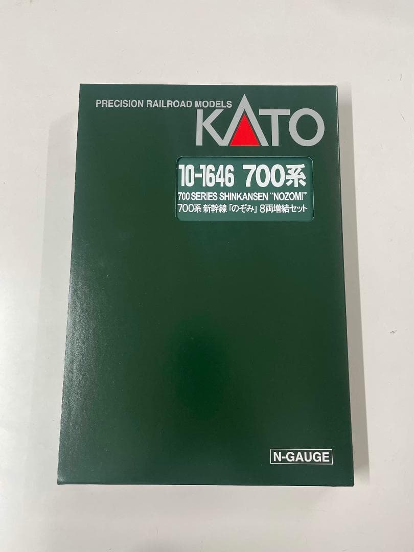 KATO 10-1646 700系新幹線 のぞみ 8両増結セット 新品未使用