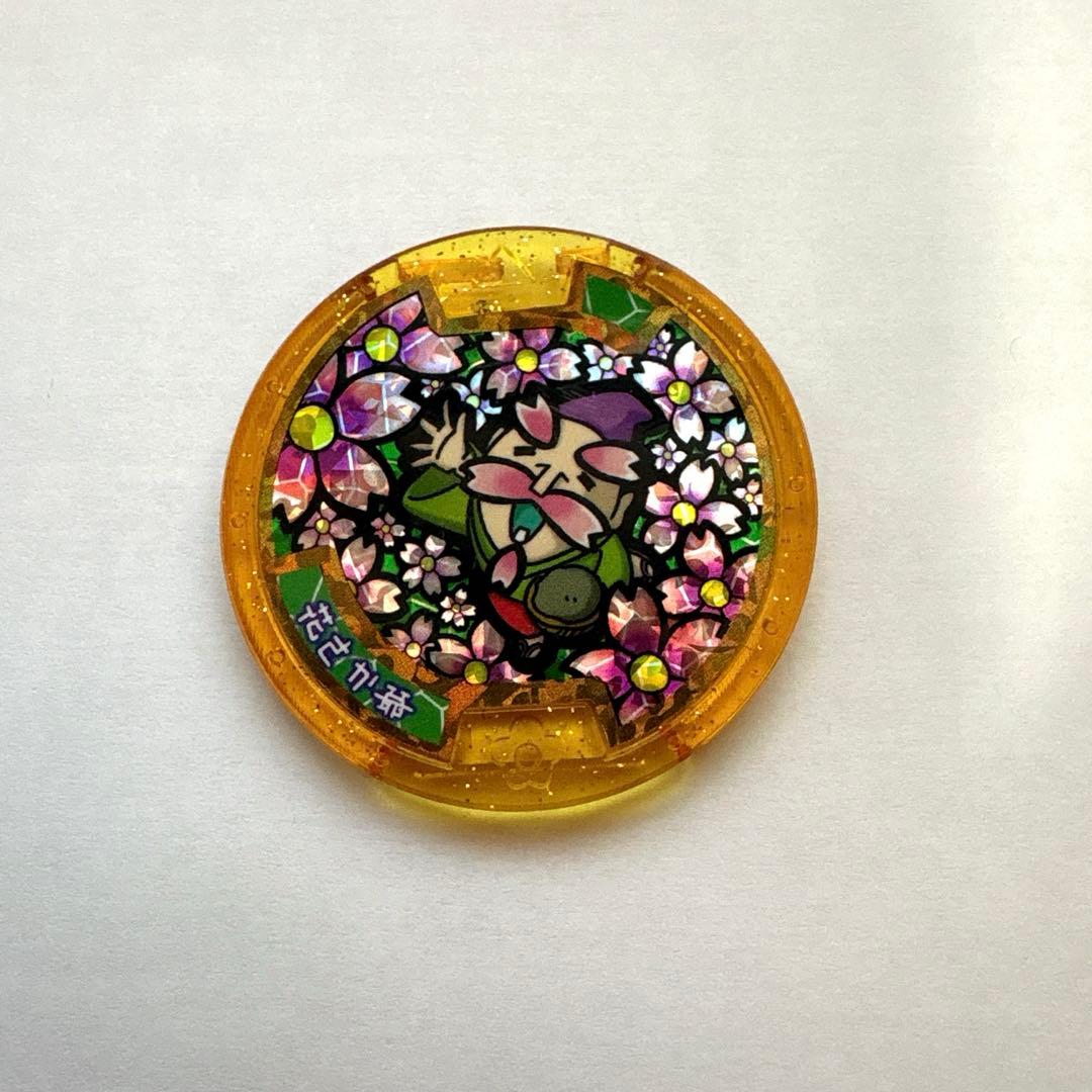 妖怪メダル　花さか爺