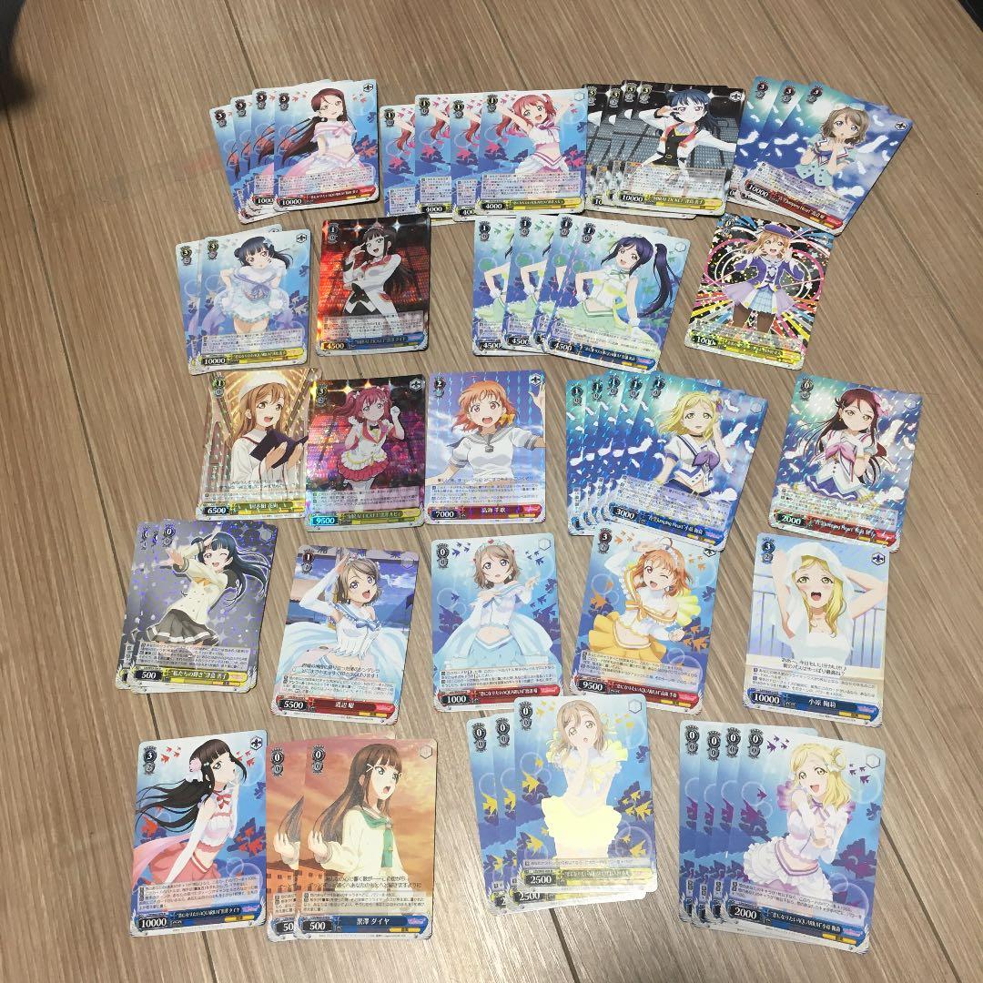 サンシャイン　パーツ　最終値下げ