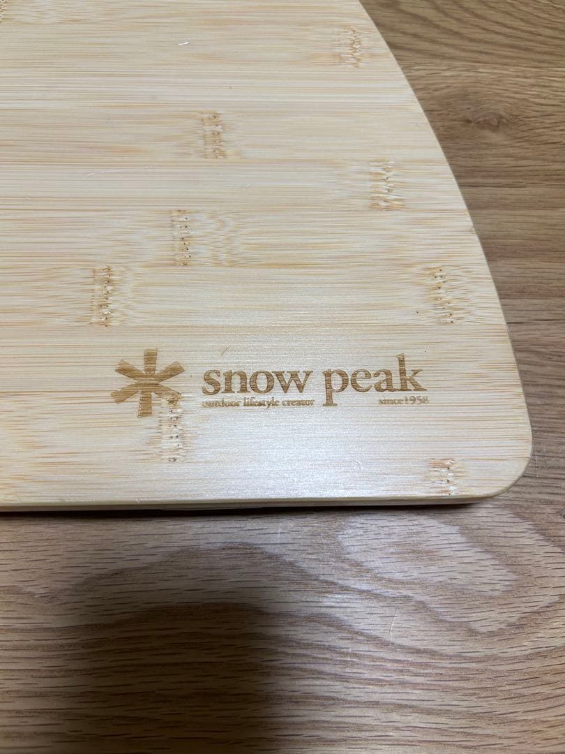 スノーピーク　マルチファンクションテーブルコーナーL竹