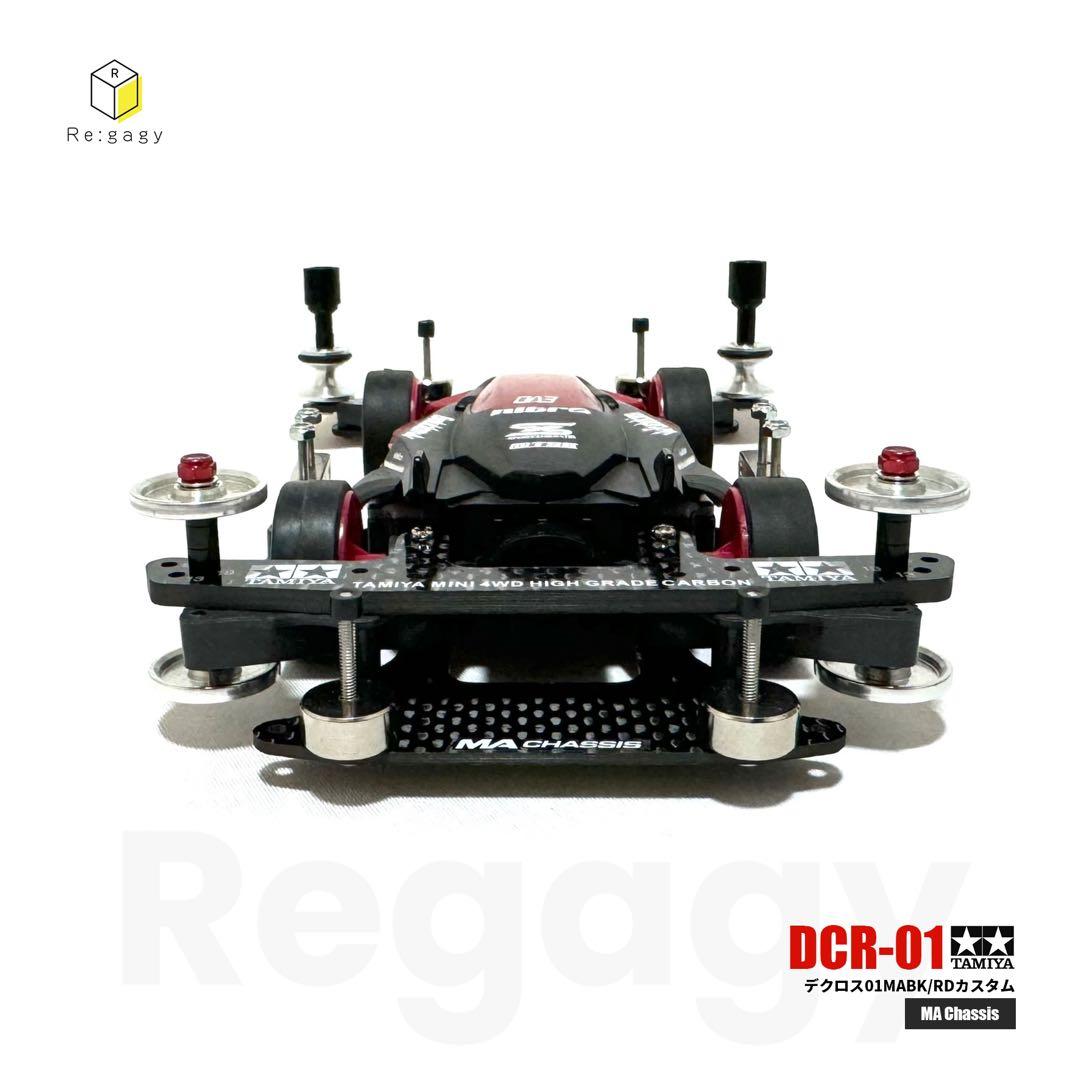 ミニ四駆 デクロス01 MABK/RDカスタム 塗装済み 完成品 未走行