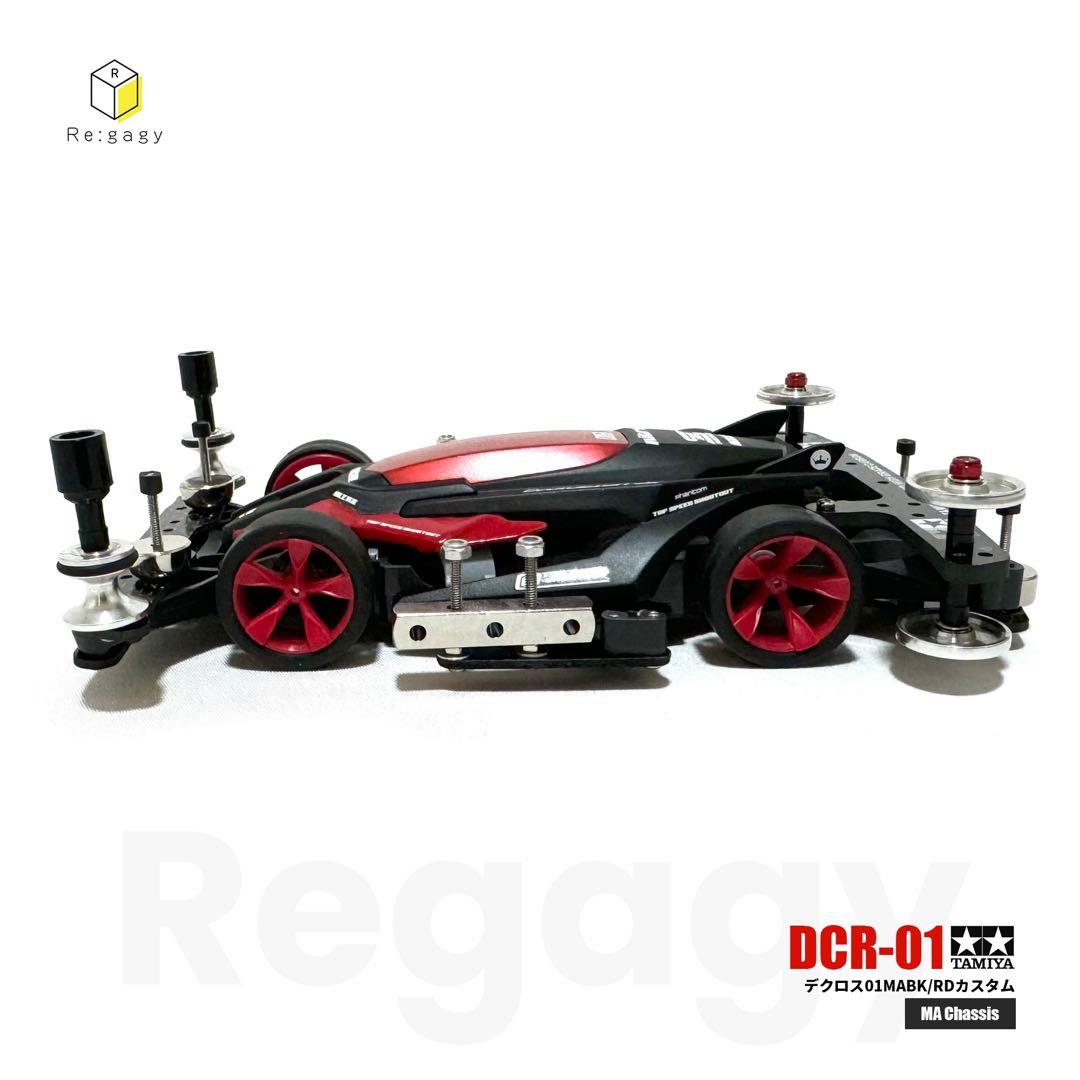 ミニ四駆 デクロス01 MABK/RDカスタム 塗装済み 完成品 未走行