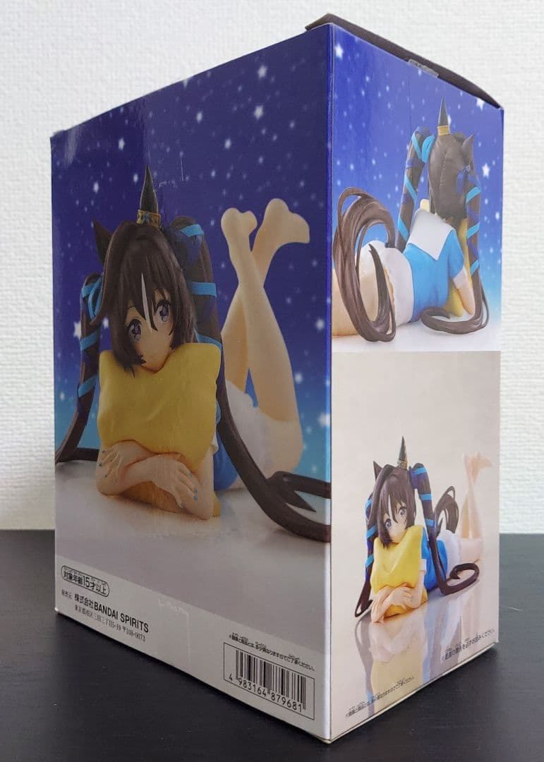 【未開封7開封2】Relax Time ウマ娘プリティーダービー 全9種類セット