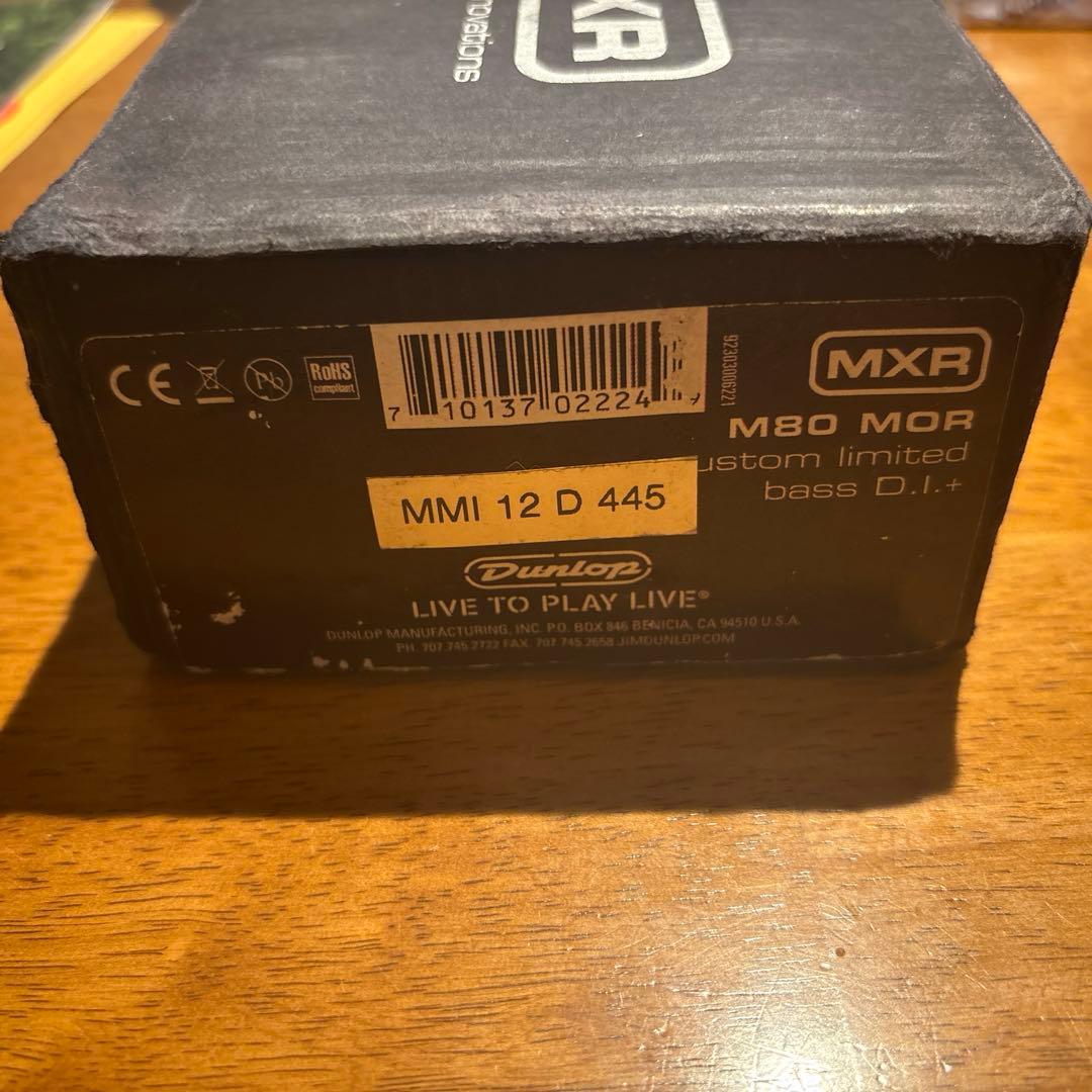 MXR Bass DI+ ベースプリアンプ