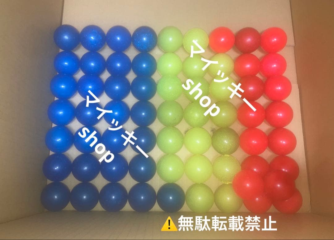 メダルゲーム アラビアンジュエル ビッグジュエル まとめ売り