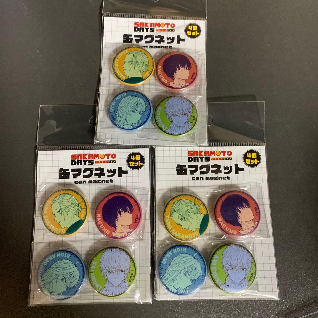 サカモトデイズ 缶マグネット４個セット 5点，缶バッジ 坂本 南雲 有月 赤