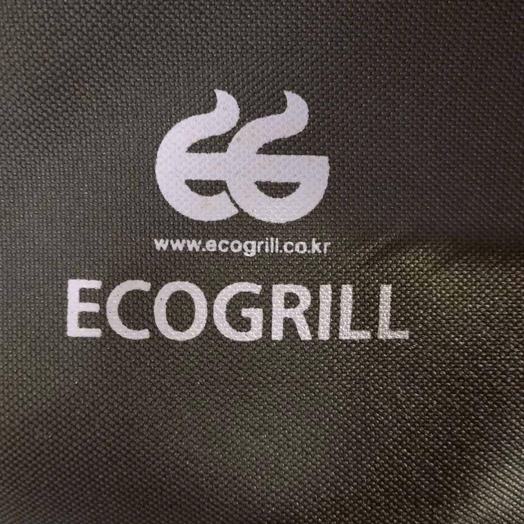 ECOGRILL　セラグリル　極少煙　ECGH-100J