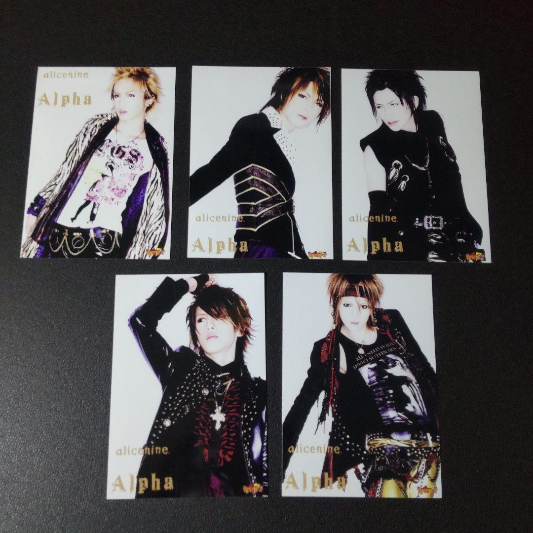 レア!!アリス九號./アリスナイン特典セット★V系-将/沙我/Nao/ヒロト/虎