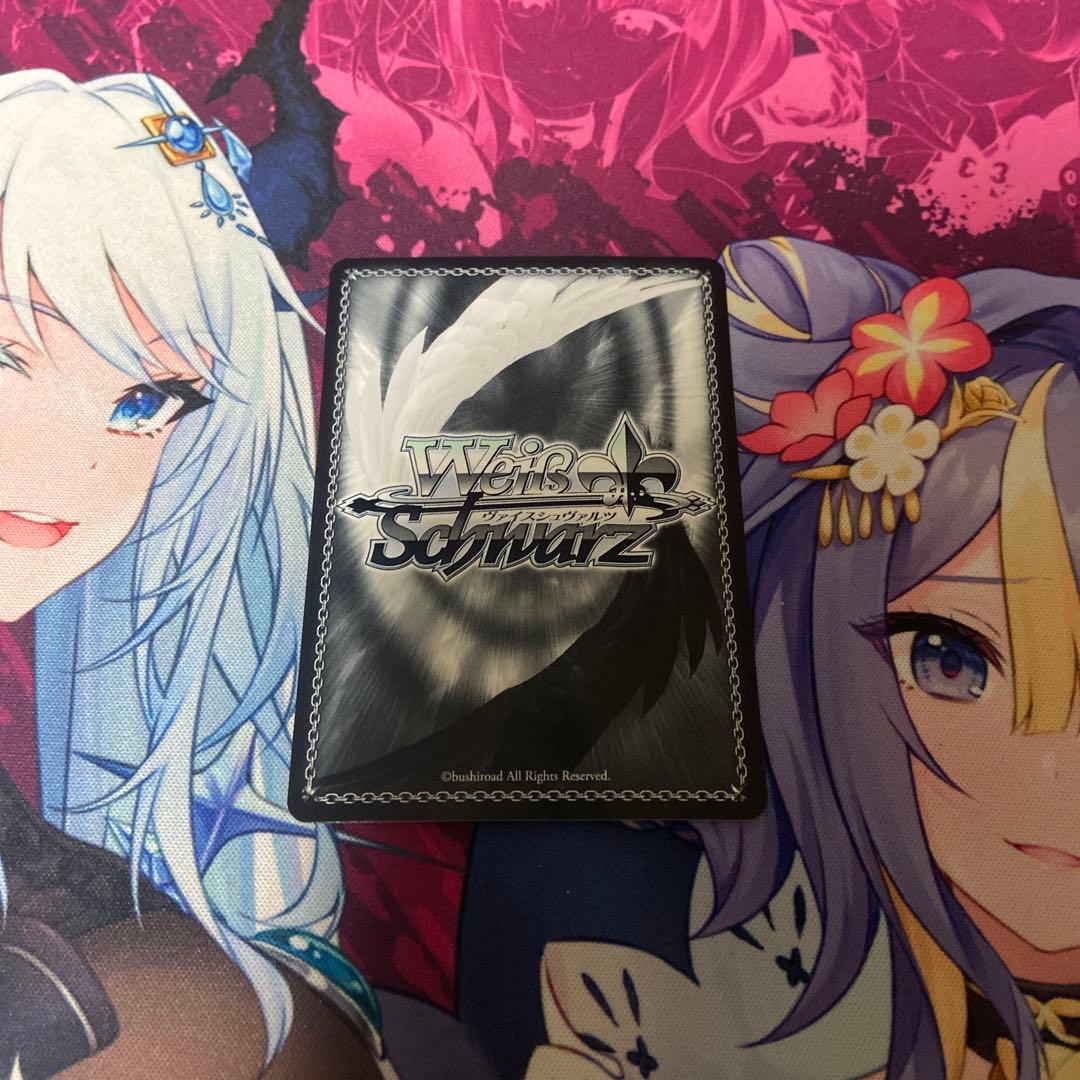 Masquerade ドロリス SSP