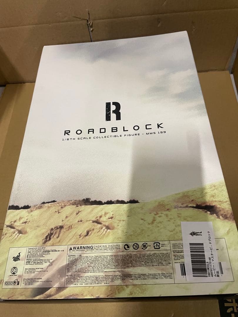 ホットトイズ ロードブロック ドウェイン・ジョンソン