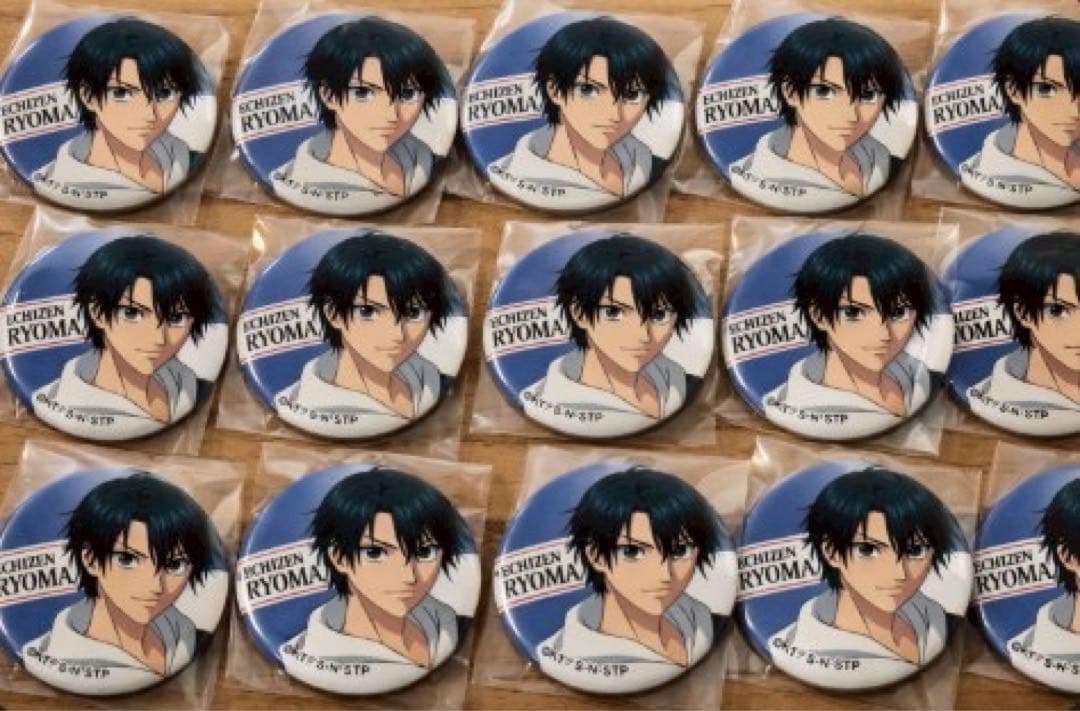 新テニスの王子様 越前リョーマ ドンキ 缶バッジ 15個