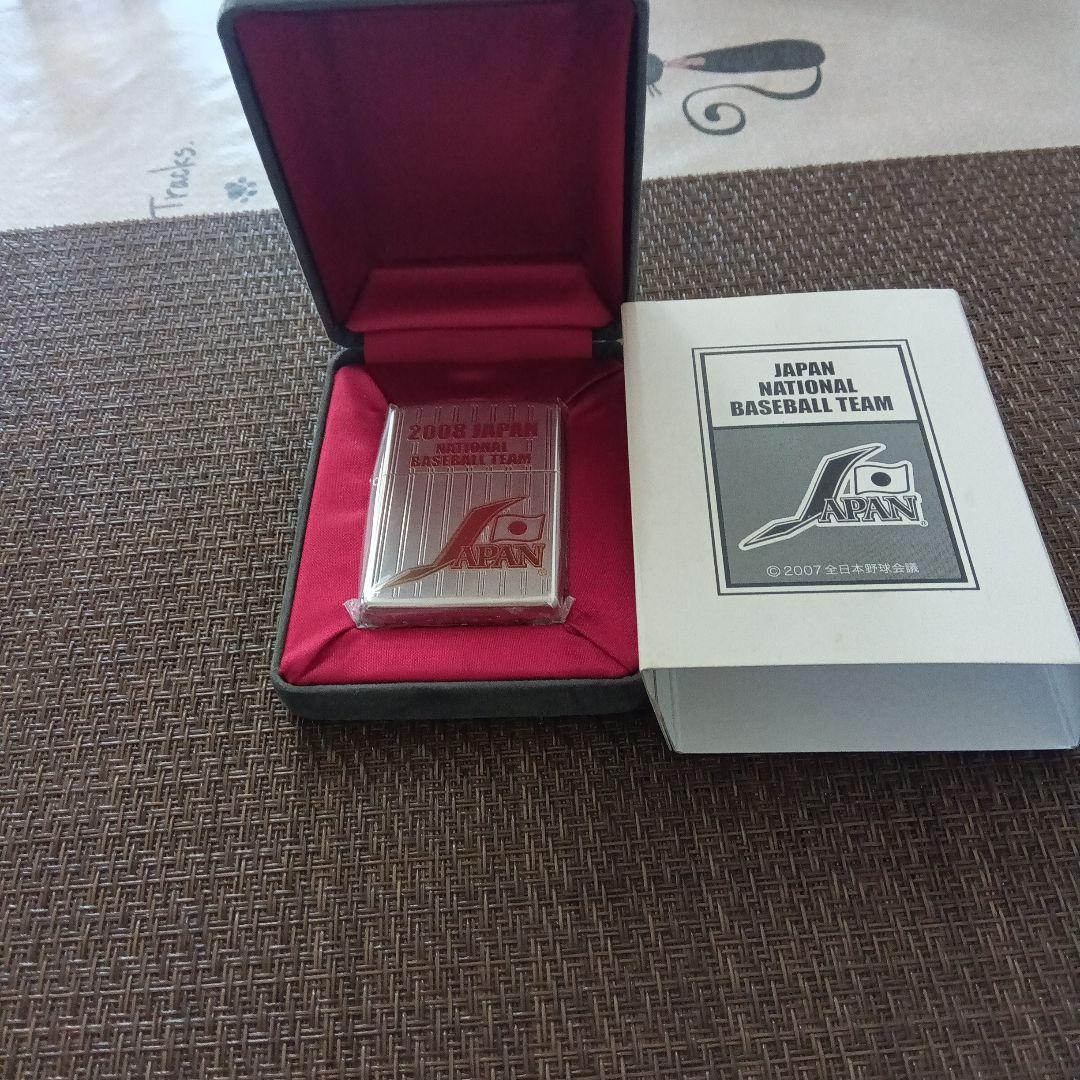 2008 JAPAN NATIONAL BASEBALL TEAM 記念品