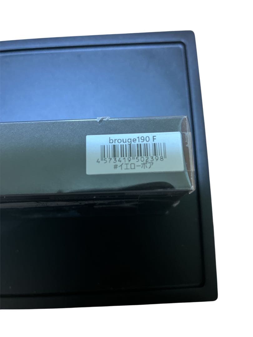 新品ヒフミクリエイティブ　 ブルージュ190F fimo限定オリカライエローボア