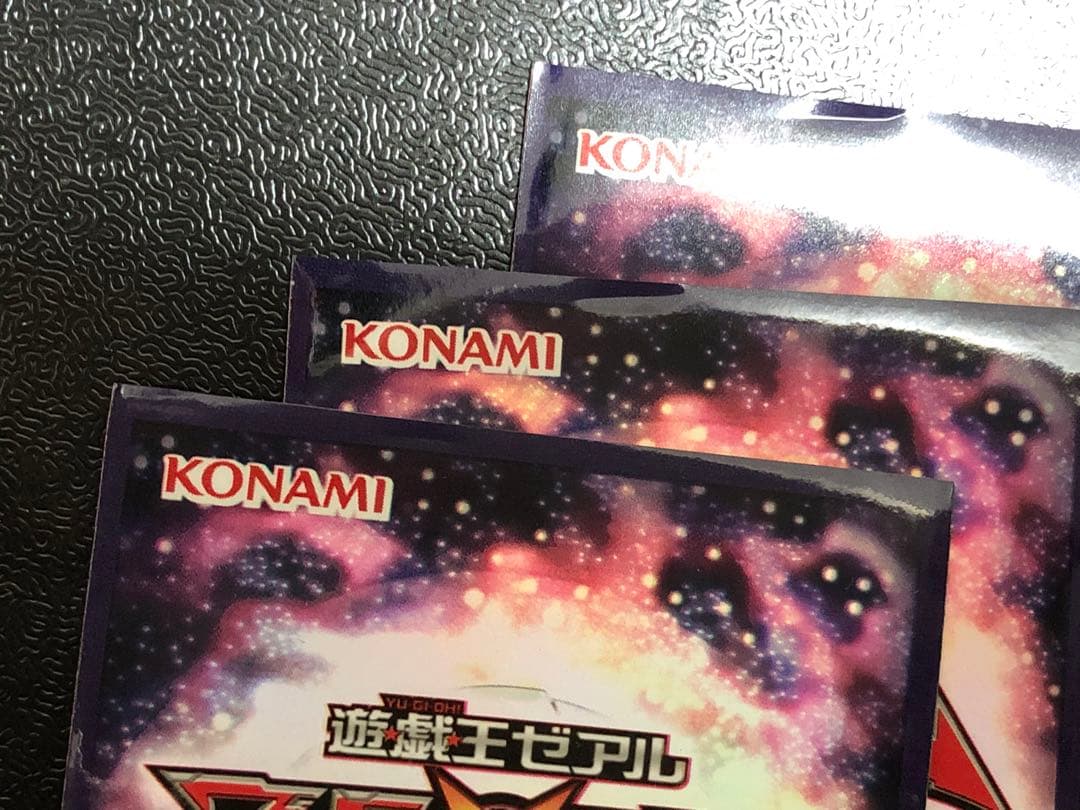 【厳選済】ASIA CHAMPIONSHIP 2014 アジア スリーブ 70枚