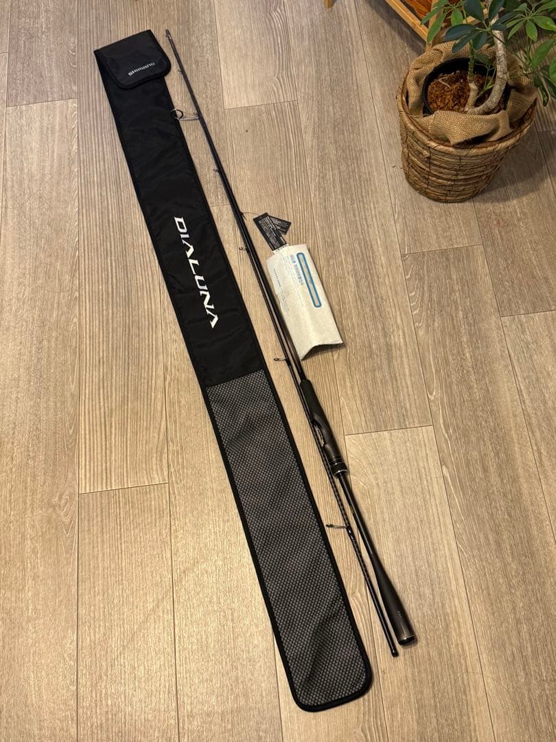 シマノ 23 ディアルーナ S86ML 【ボイド管発送】