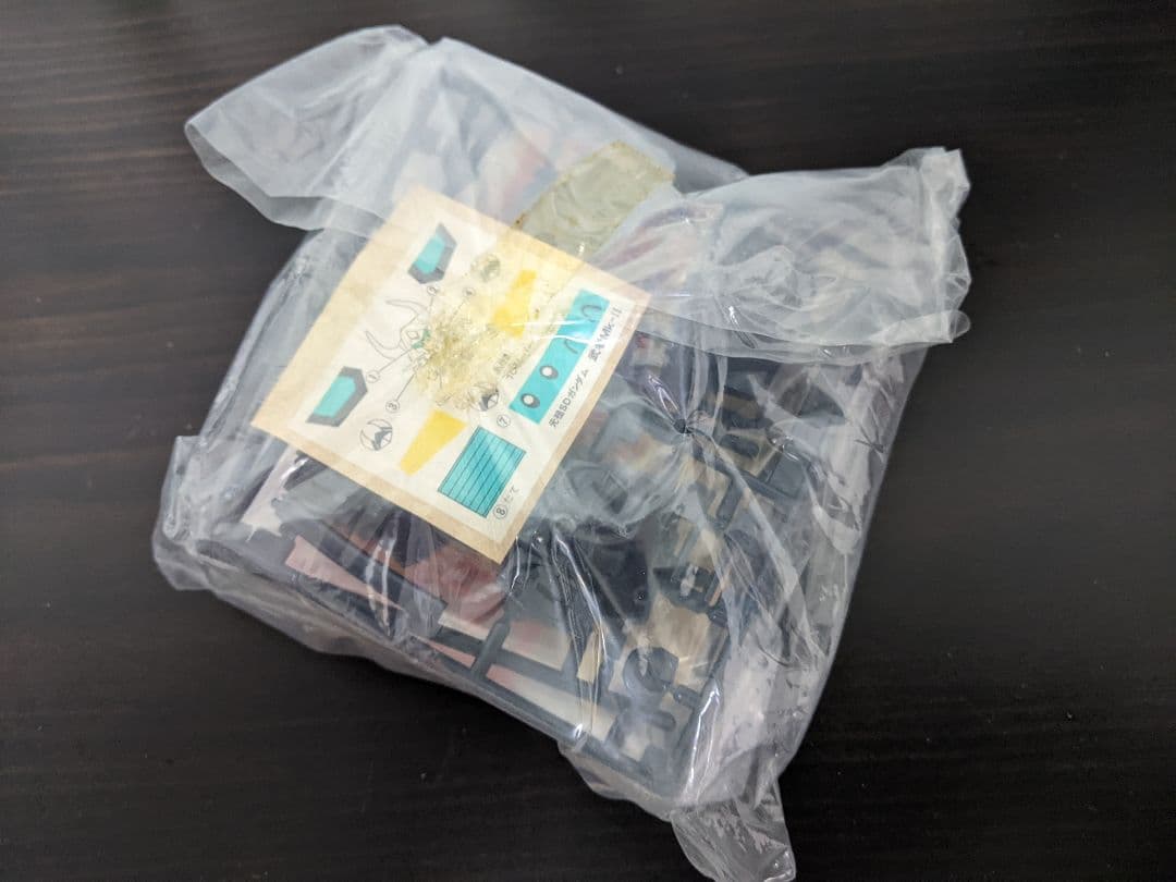 元祖SDガンダム 武者頑駄無Mk-Ⅱ 未組立