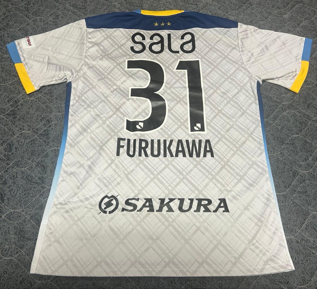 ジュビロ磐田2023 2ndユニホーム 3XL古川陽介選手