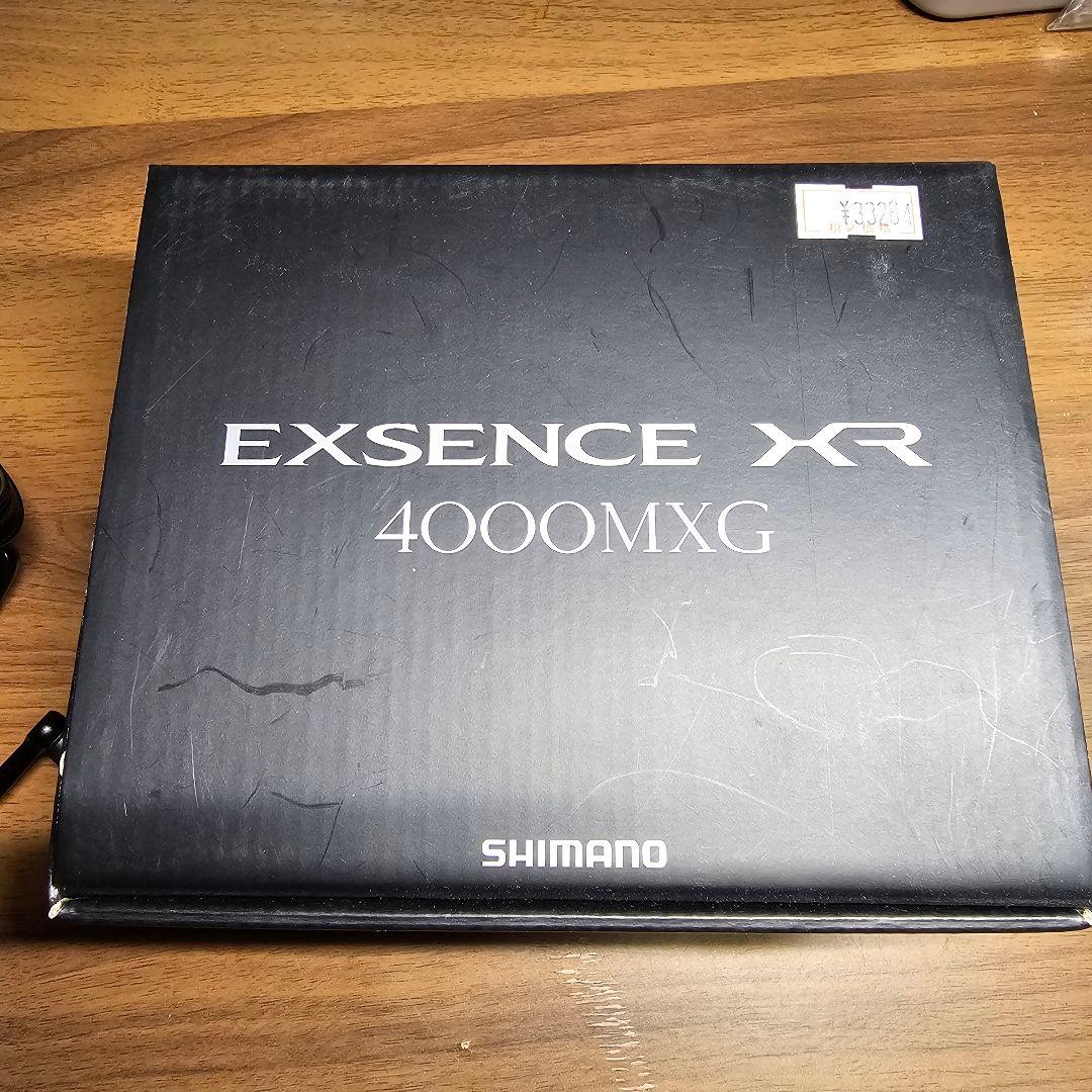 23エクスセンスXR 4000MXG