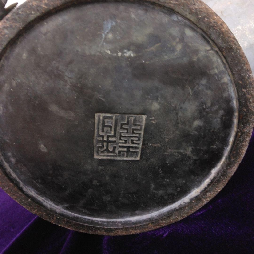 花瓶　銅製　龍模様