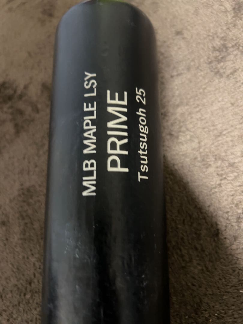 筒香選手実使用値下げしました！ LSY PRIME Tsutsugoh 25