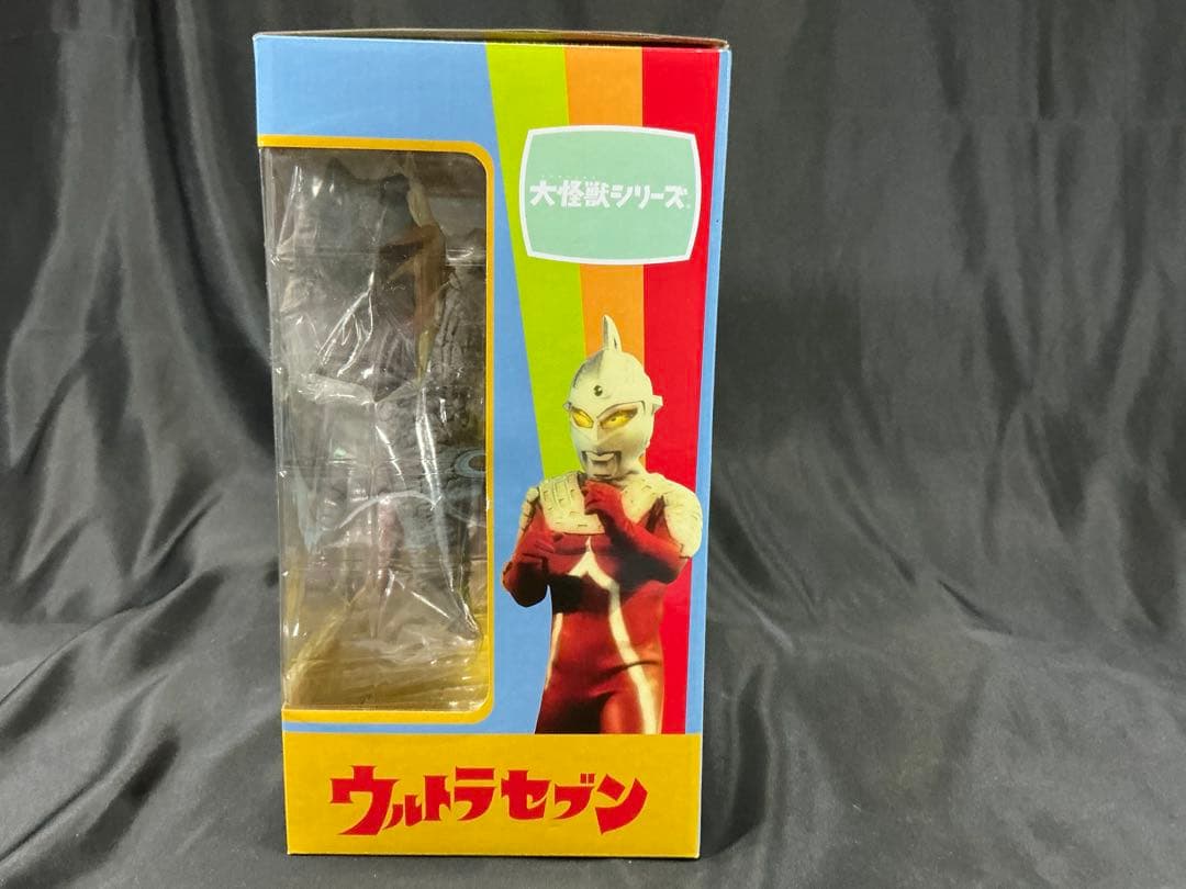 【新品未開封】エクスプラス 大怪獣シリーズ 少年リック限定　アギラ