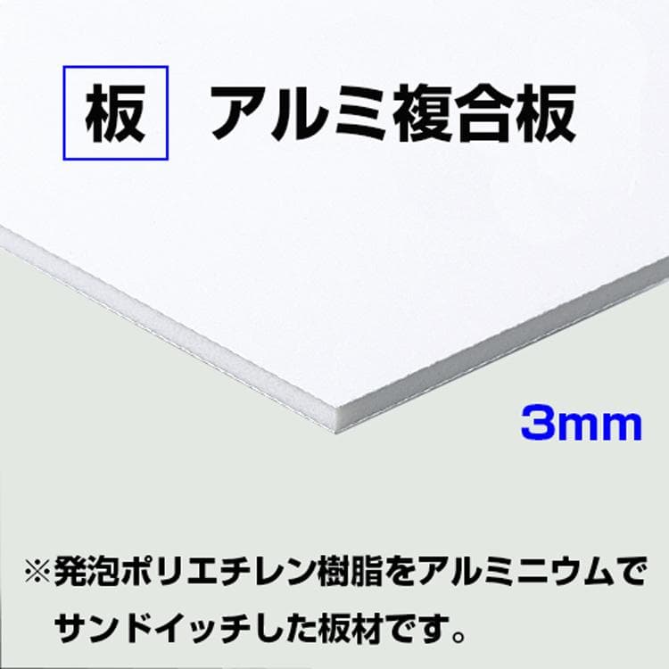 音楽教室 ピアノ教室 看板 60x45cm
