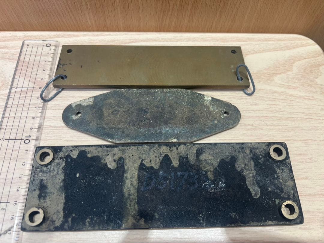 国鉄 蒸気機関車 D51 241 実物銘板プレート セット　昭和レトロ 鉄道部品