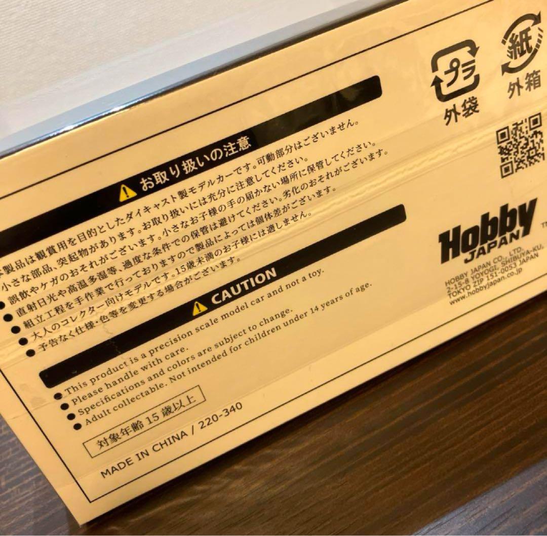 1/43 ホンダ ヴェゼル e:HEV Z プラチナホワイトパール ミニカー