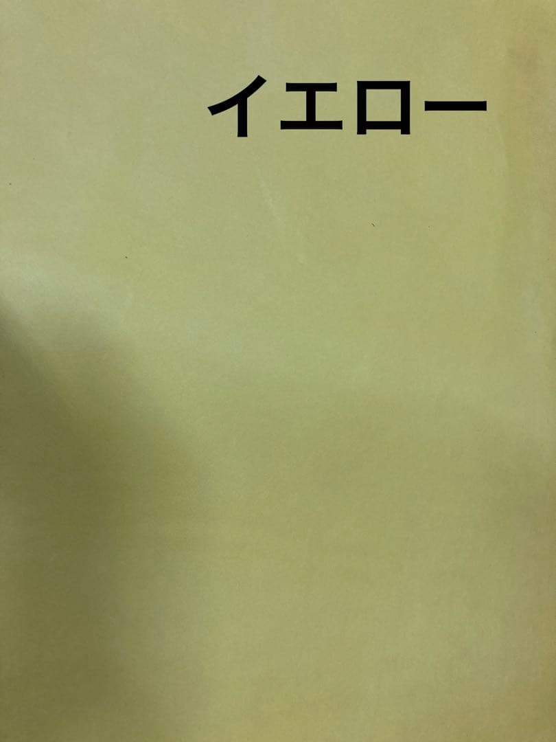 カスタムオーダーグローブ