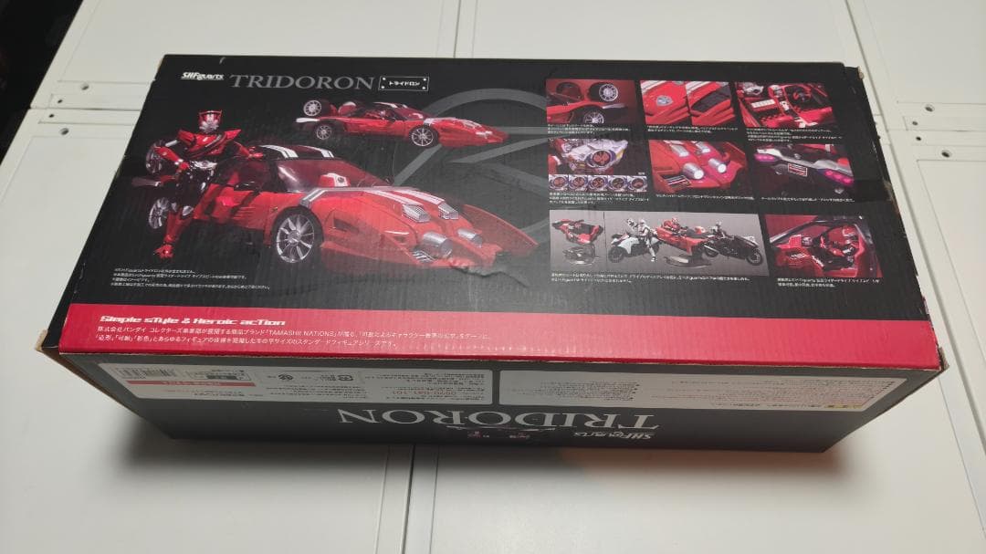 S.H.Figuarts 仮面ライダードライブ トライドロン