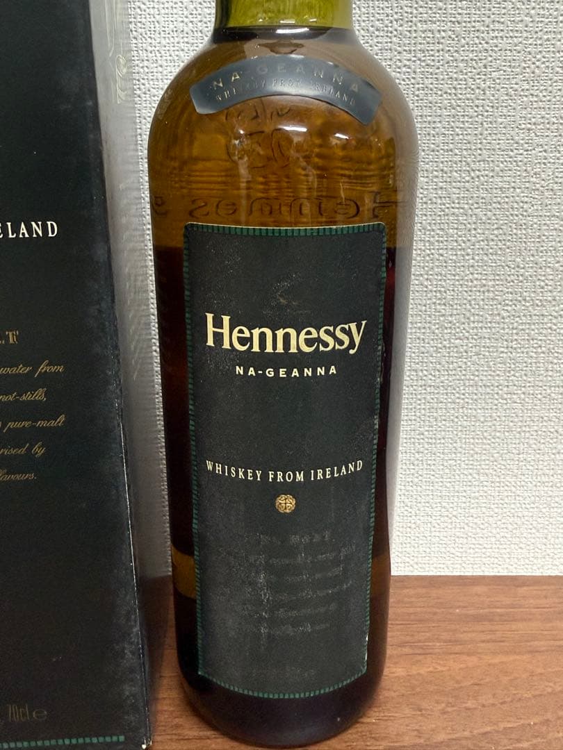 【未開封品】箱付き★古酒　ヘネシー ナジェーナ700ml ウィスキー