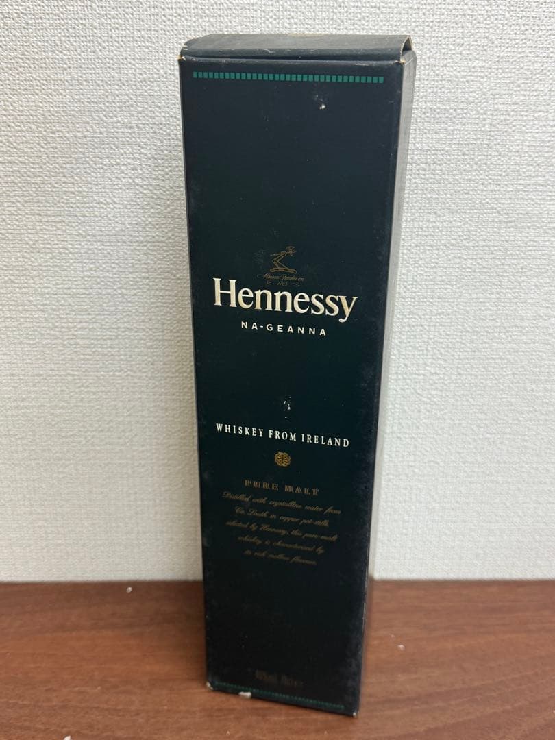【未開封品】箱付き★古酒　ヘネシー ナジェーナ700ml ウィスキー