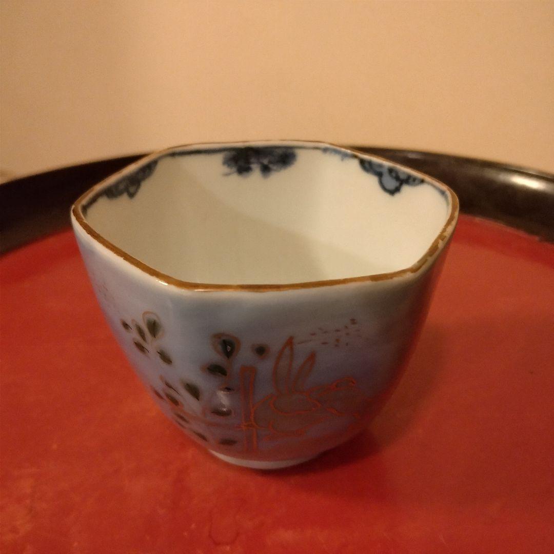 古伊万里　瑠璃釉 うさぎ紋　猪口　ぐい呑み