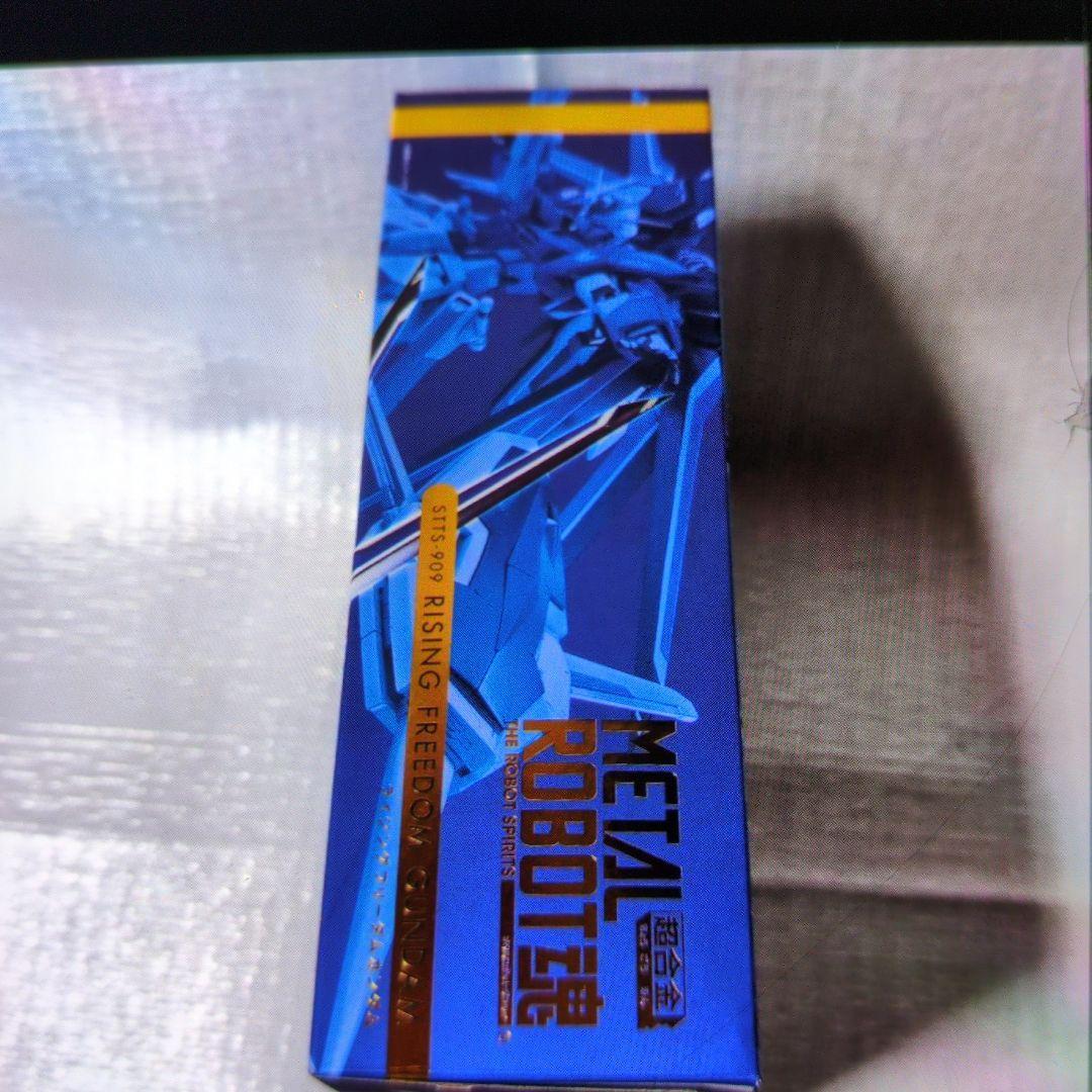 メタルロボット魂。ライジングフリーダムガンダム。